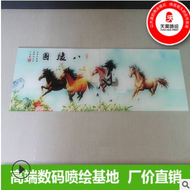 UV平板打印 亚克力UV高清数码打印 广告牌广告板工厂直销