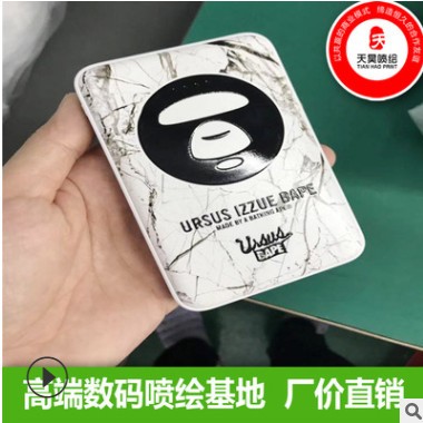 UV平板打印 亚克力UV高清数码打印 广告牌广告板工厂直销图2