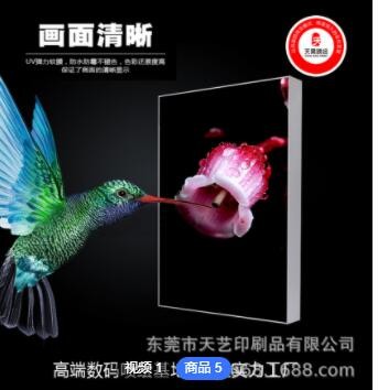 软膜 灯片 3P布 卡布灯箱画 油画布 刀刮布 UV喷绘 广东喷绘工厂图2