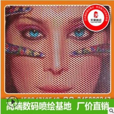 单透车贴 彩白彩玻璃贴 地板贴 T牌广告画 围档广告 吊旗 KT板图3