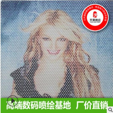 单透车贴 彩白彩玻璃贴 地板贴 T牌广告画 围档广告 吊旗 KT板