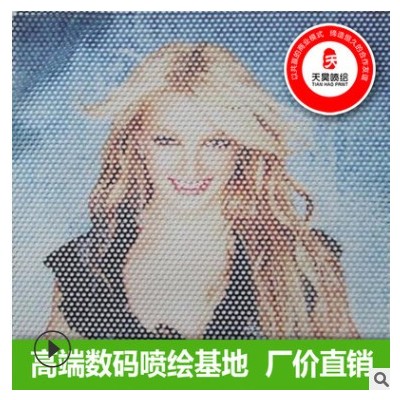 单透车贴 彩白彩玻璃贴 地板贴 T牌广告画 围档广告 吊旗 KT板