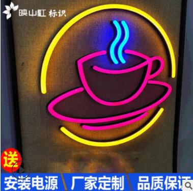 LED柔性霓虹灯字制作 创意酒吧商场网红墙装饰户外霓虹灯发光字图1