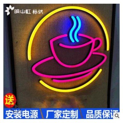 LED柔性霓虹灯字制作 创意酒吧商场网红墙装饰户外霓虹灯发光字