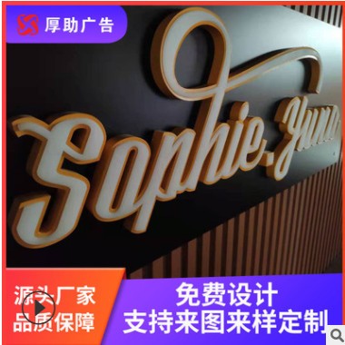 LED仿霓虹灯酒吧奶茶店咖啡店夜总会霓虹灯条字亚克力 发光广告牌