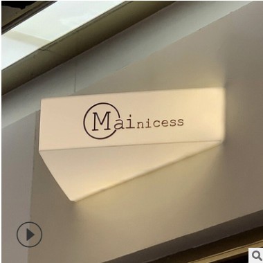 亚克力灯箱广告牌招牌轻奢门头展示牌网红店发光门牌户外防水招牌