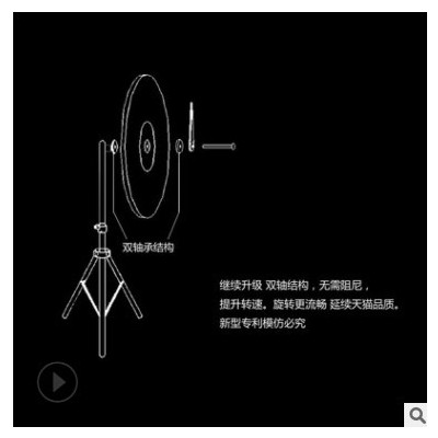 抽奖转盘幸运大转盘抽奖道具三脚架小桌面定制活动开业飞镖摇奖机