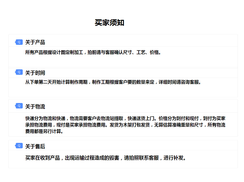 微信截图_20210811180849