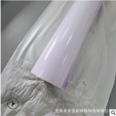 厂家直供120克喷绘白胶车身贴吸墨好干燥快不起拱易张贴可寄样图2