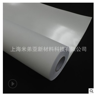 水性背胶PP130光面可移背胶白胶高光胶膜可移背胶水现货供应