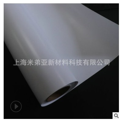水性PVC硬片 白背胶片写真喷绘展架海报卷筒耗材广告物料现货供应