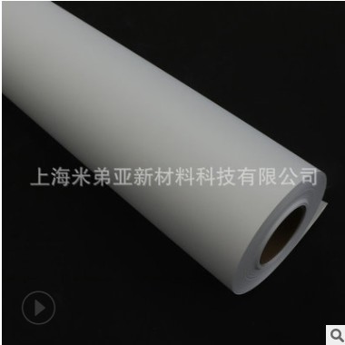 水性背胶PP130哑面可移背胶白胶高光胶喷绘写真广告材料胶水现货
