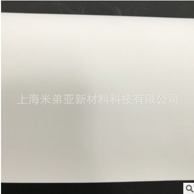 厂家现货广告材料180PP合成纸 白色不干胶卷材覆光膜pp合成纸定制图3