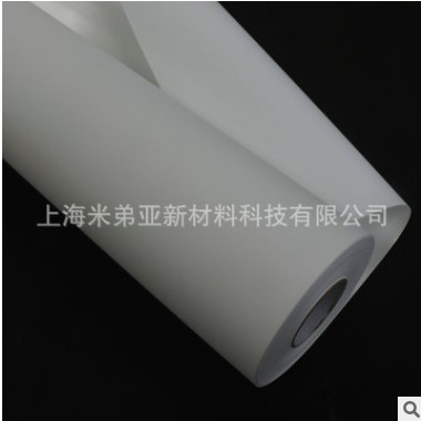 广告户外写真pp合成纸 背胶pp纸 弱溶剂户外背胶pp纸喷绘材料图2