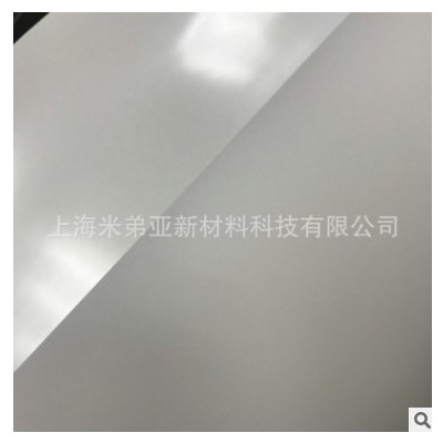 广告户外写真pp合成纸 背胶pp纸 弱溶剂户外背胶pp纸喷绘材料