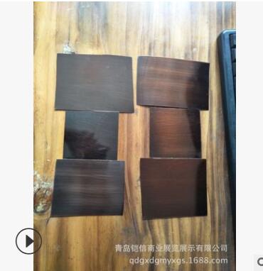 不锈钢拉丝仿古紫铜青铜黄铜立体字