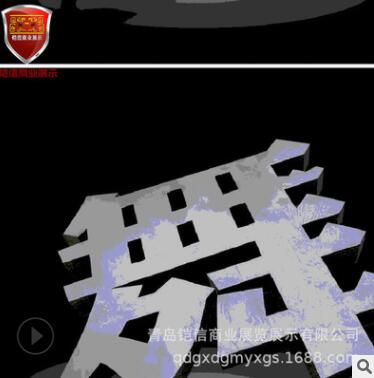 广告展览器材仿古铜不锈钢发光字 支持定制 欢迎咨询