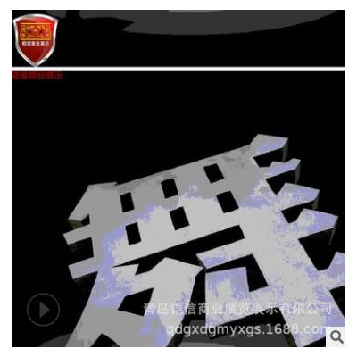 广告展览器材仿古铜不锈钢发光字 支持定制 欢迎咨询