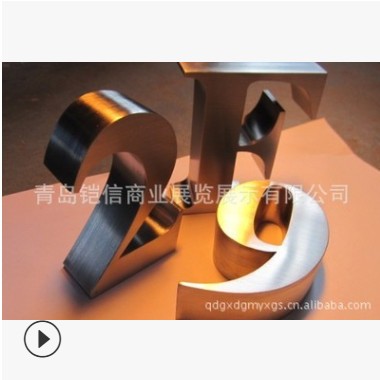 金属发光字 亚克力水晶字 PVC字 烤漆立体字图2
