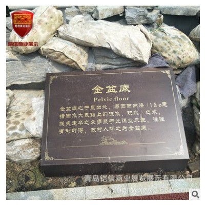 厂家供应不锈钢宣传栏广告标识牌 支持定制精神堡垒广告牌
