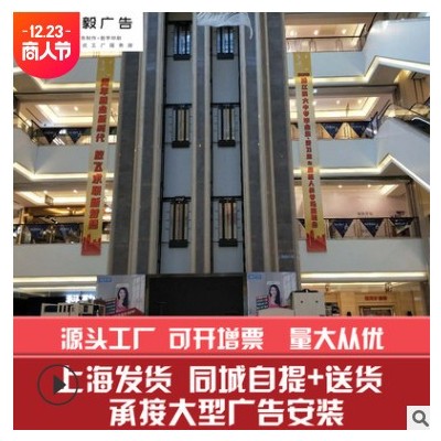 艺术布 化纤油画布 绒底平纹布 宣绒布 UV 商场竖幅 上海闵行厂家