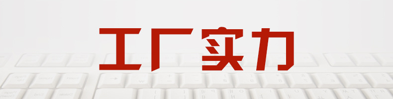 微信图片_20200623155524