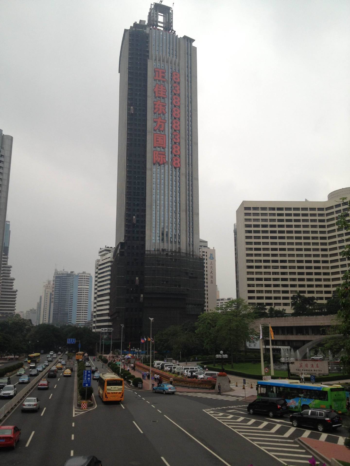 正佳东方国际白天实景