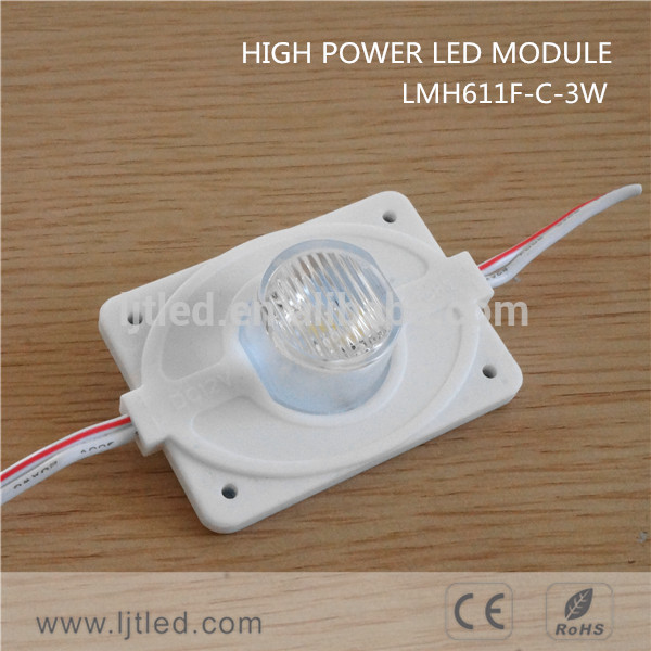 LMH611F-C-3W_.jpg