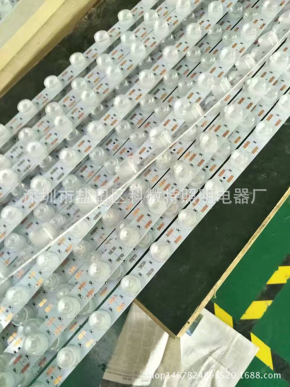 mmexport1480493819836