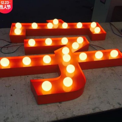 精工不锈钢背发光字树脂字广告字LED亚克力发光字门头招牌迷你字