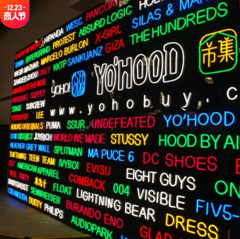 厂家定制不锈钢霓虹发光字门头招聘广告字酒吧户外装饰灯箱制作