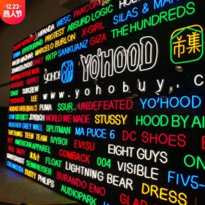 厂家定制不锈钢霓虹发光字门头招聘广告字酒吧户外装饰灯箱制作