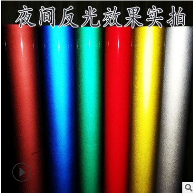 工程经济级5100反光膜贴纸 反光标识 标牌专用交通刻字膜厂家直销图3