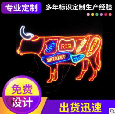 专业制作树脂招牌发光字边条 不锈钢树脂发光字 霓虹灯广告字