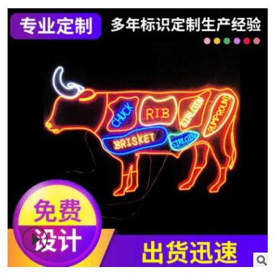 专业制作树脂招牌发光字边条 不锈钢树脂发光字 霓虹灯广告字