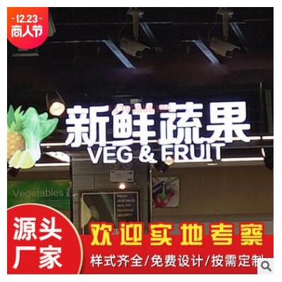 发光字吊牌商场悬挂发光字指示牌超市区域分类标识牌双面灯箱吊牌