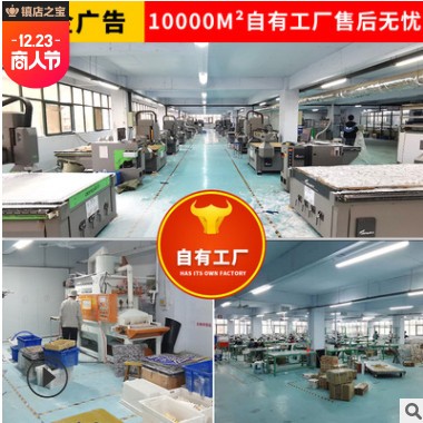 公司背景墙宣传语 自粘PVC立体字制作透明亚克力金色水晶字招牌图2