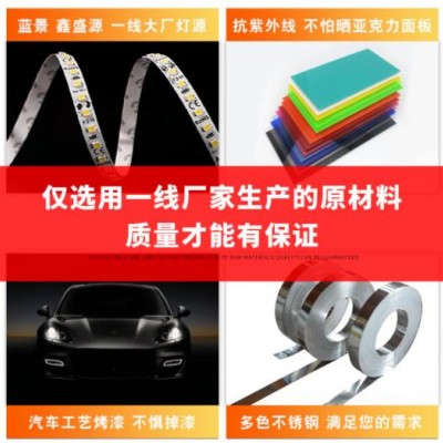 定制3d立体打印发光字 亚克力通体发光字侧发光led门头广告招牌
