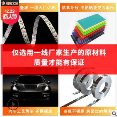酒吧夜场深渊镜面装饰灯 3D千层镜深渊字无限延伸隧道魔术背景墙