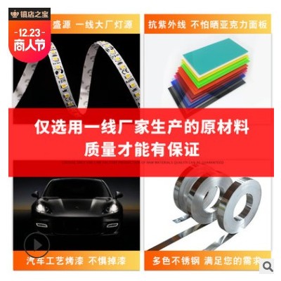 酒吧夜场深渊镜面装饰灯 3D千层镜深渊字无限延伸隧道魔术背景墙