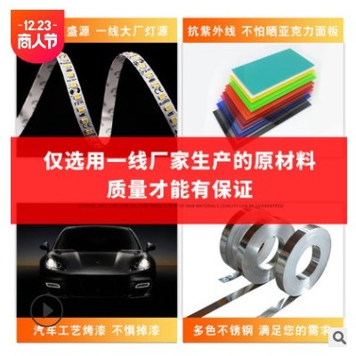 夜市门头字彩色发光字 网红love广告牌led户外防水霓虹灯招牌