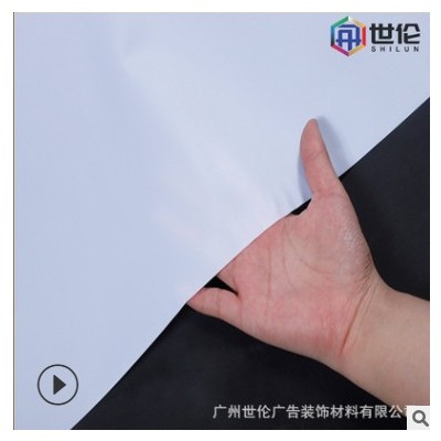 透光软膜白色材料UV卷材22S灯箱吊顶喷绘窗帘PVC细纹直销天花卡布