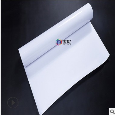 140g透明车身贴喷绘可移背胶材料户外PVC广告自粘高清耗材直销图2