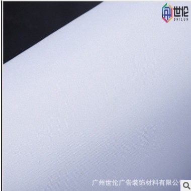 3P布珍珠内光纺织品布细纹高清UV打印材料灯箱布内打阻燃细腻卷材