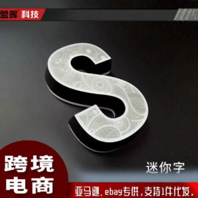 外贸发光字招牌母水晶字天地盖面光霓虹灯通体球泡字广告牌订做