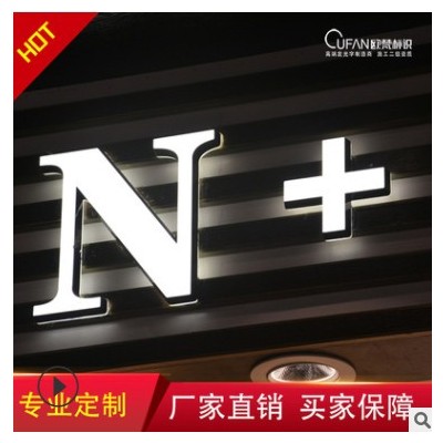 商场店招led广告招牌制作迷你字不锈钢字亚克力树脂发光字门头