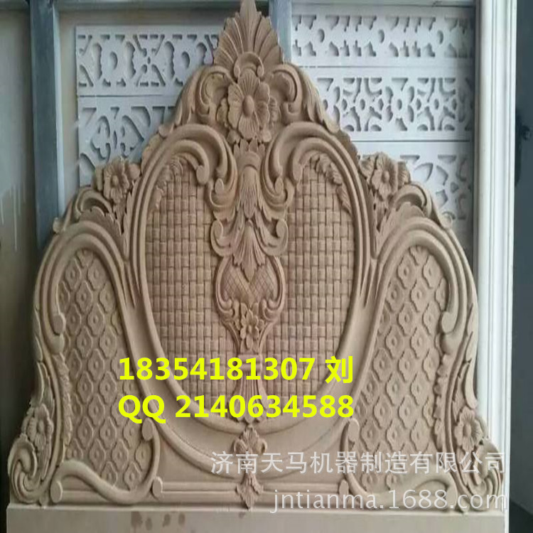 DA6E9500E69745FB05F7D624C7723F