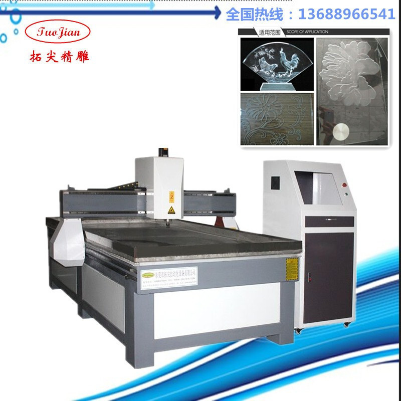 TJ-1325-4X-石材-2