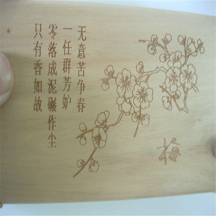 雕刻样品316