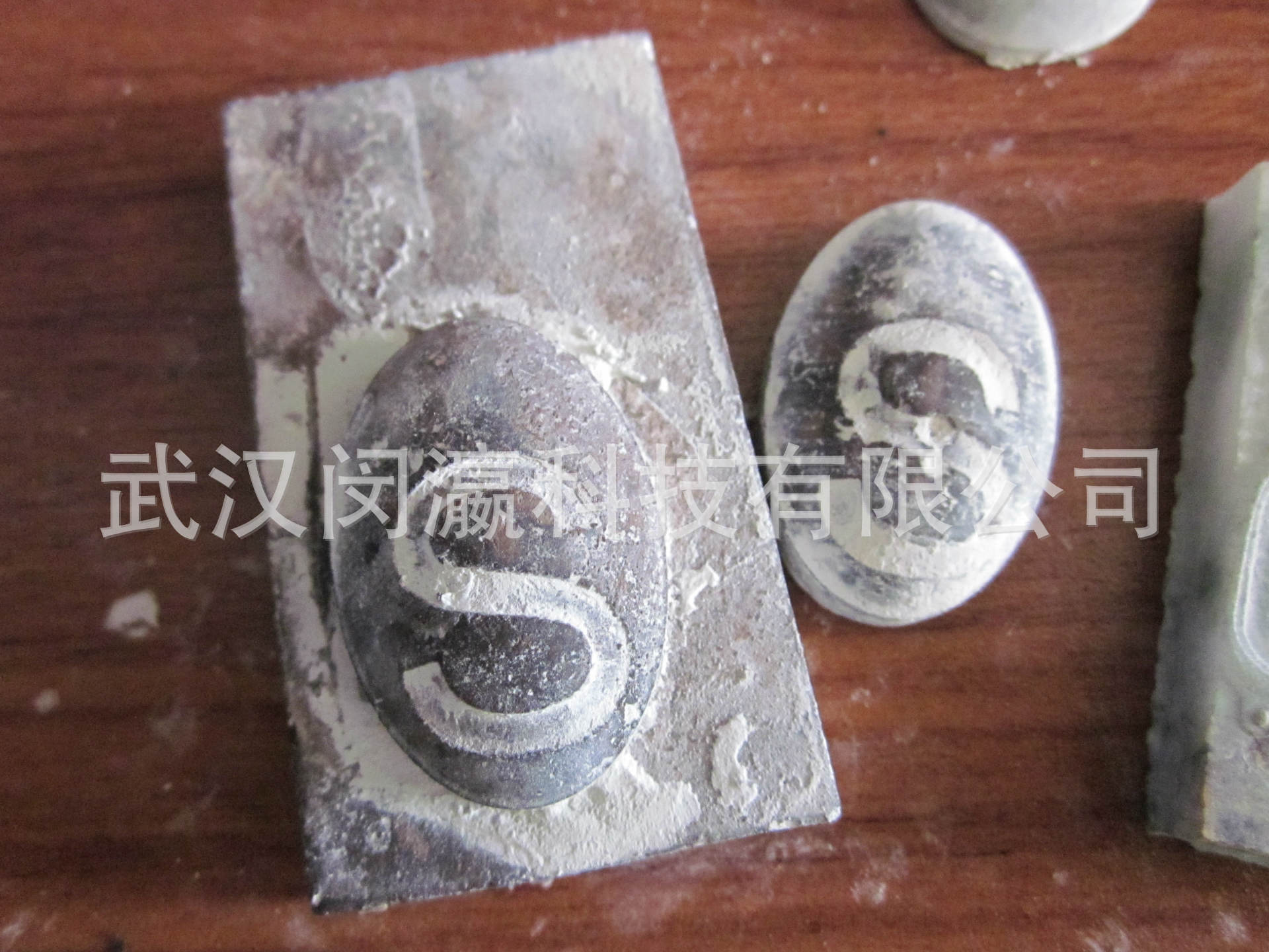 照片 011